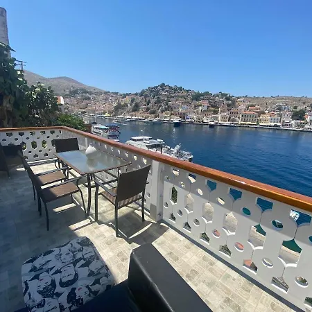 Hermes Traditional House In Gialos *