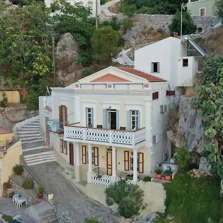 Hermes Traditional House In Gialos Simi