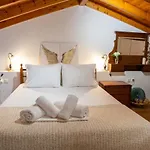 Hermes Traditional House In Gialos Villa