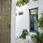 Hermes Traditional House In Gialos