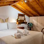 Hermes Traditional House In Gialos Villa *