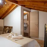 Hermes Traditional House In Gialos